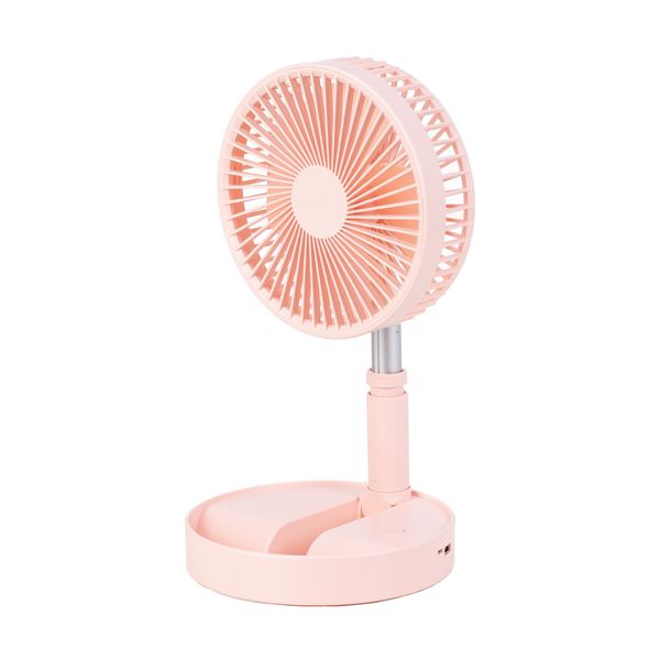 35.5cm to 101cm Height USB Rechargeable Foldable Portable Telescopic Fan