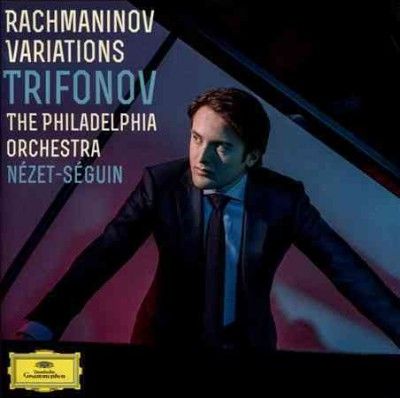 Variations (CD)