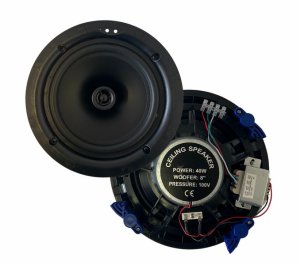 Ceiling Speaker Kentech 8" 40W 100V Line White