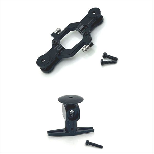 Blade Clamp Rotor Clamp Kit for Wltoys Rc Helicopters K127 Red