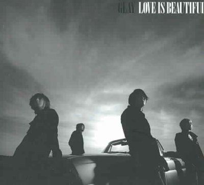 Love is Beautiful - (Import CD)