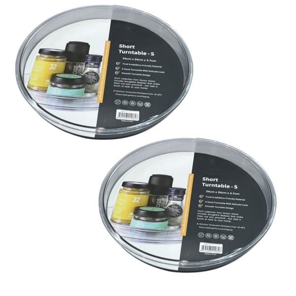 2-Piece Kitchen Storage Turntable Set - 24cm.