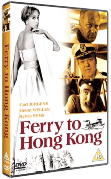 Ferry to Hong Kong(DVD)