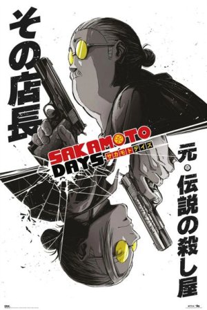 Sakamoto Days (Guns) Poster