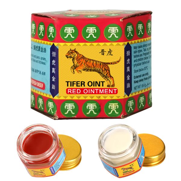 Tiger Balm - Pack of 2