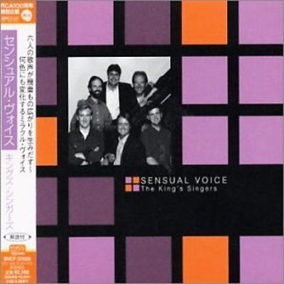 Sensual Voice - (Import CD)