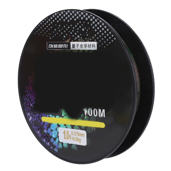 100m Camo Nylon Fishing Line (1.0#)
