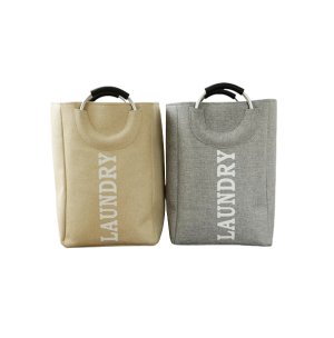 2 Piece Cotton Canvas Laundry Basket with Aluminum Handles