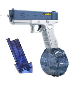 Electric Rechargeable Water Gun, Automatic Squirt Gun &amp; Extra Big Cartridge