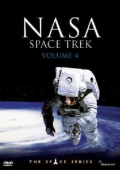 NASA Space Trek Collection: Four Rooms Earth View/Houston(DVD)