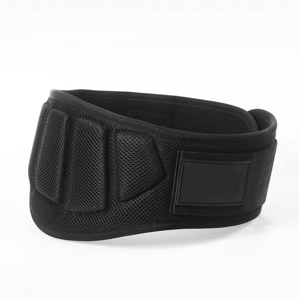 16.5cm Adjustable Weightlifting Belt