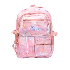 3D Kawaii Cute Kids Elementary Student School Backpacks (Happy Pink)