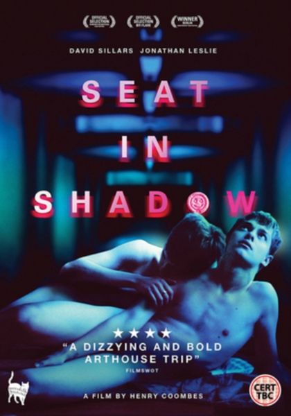 Seat in Shadow(DVD)