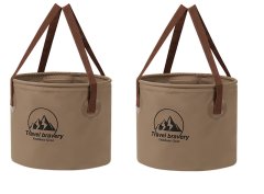 Collapsible Water Bucket (2PCS, 20L): Camping, Fishing, Picnic Storage