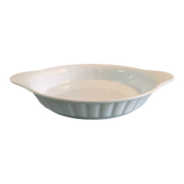 Dish 20x3.5cm Round With Handles Fluted Outer Porcelain