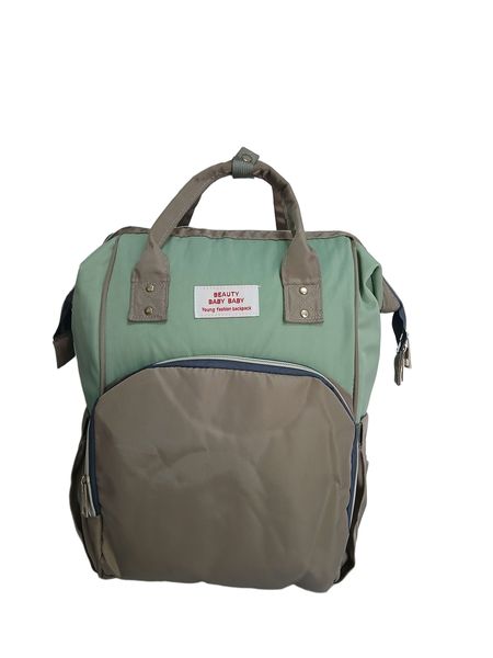 Multi-Function Diaper Backpack