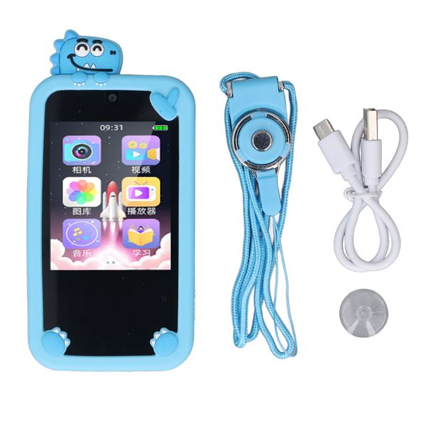 96MP Dual Lens Camera - 2.8" Touchscreen, MP3/MP4 Player