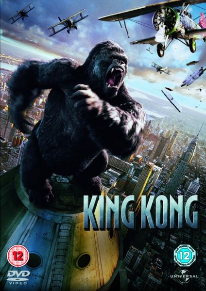 King Kong(DVD)