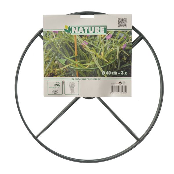 Magnetic Strips - Pack of 10