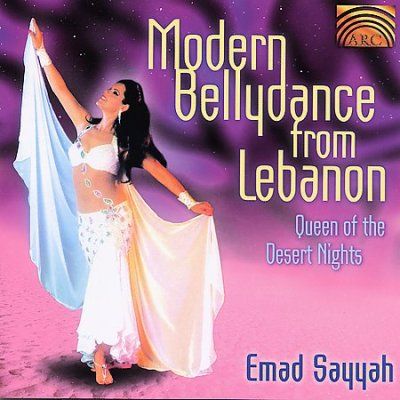 Emad Sayyah - Modern Belly Dance From Lebanon (CD)