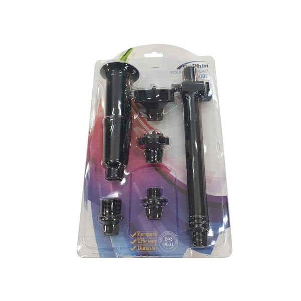Fountain Kit - Large