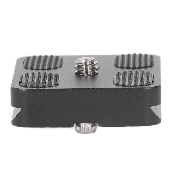 Slip-resistant universal QR plate