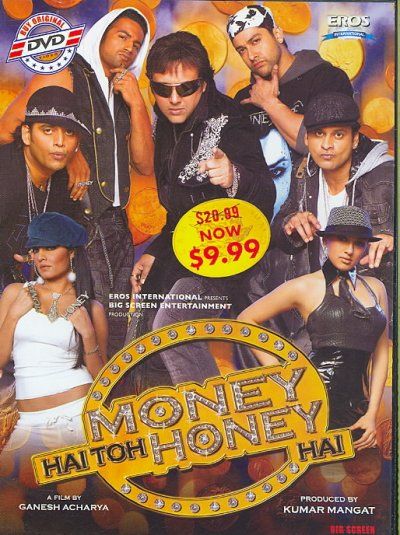 Money Hai Toh Honey Hai - (Region 1 Import DVD)