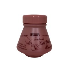 Instant Nail Polish Remover Jar - Regular - 75ml