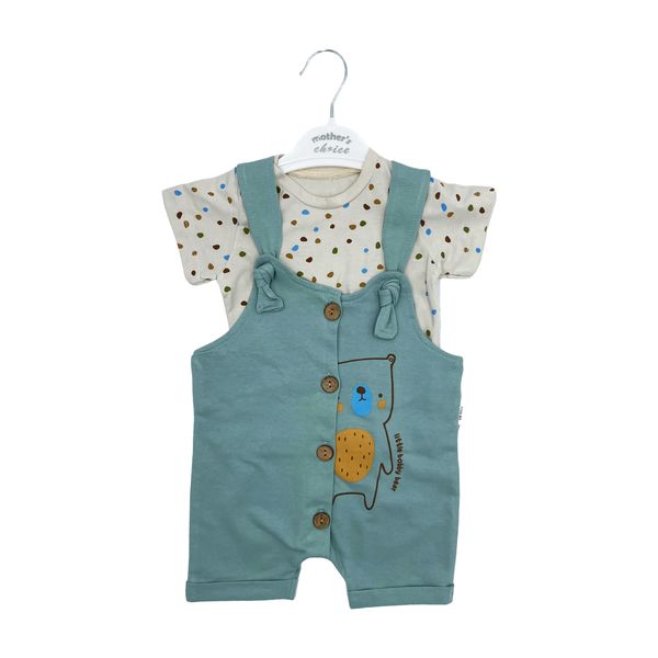 Mothers Choice Baby 2 Piece Dungaree Set