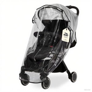 Universal Pushchair Rain Cover