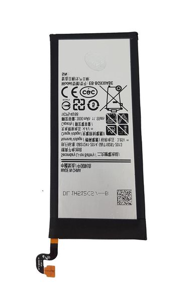Volis Battery For Samsung S7